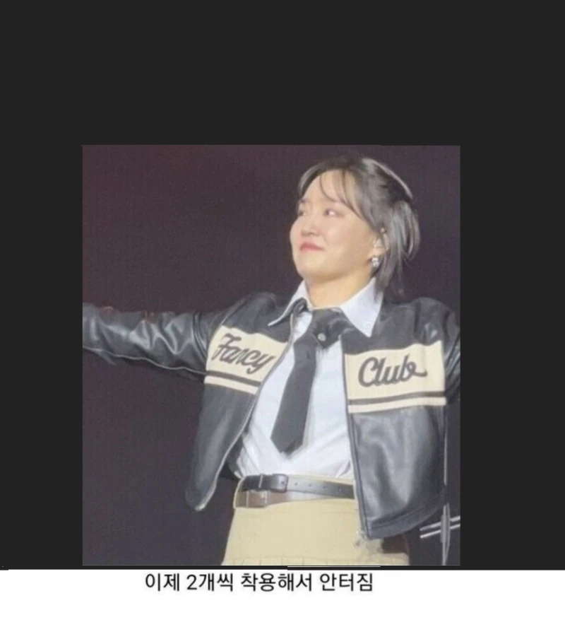 피로 쓰여진 안전수칙