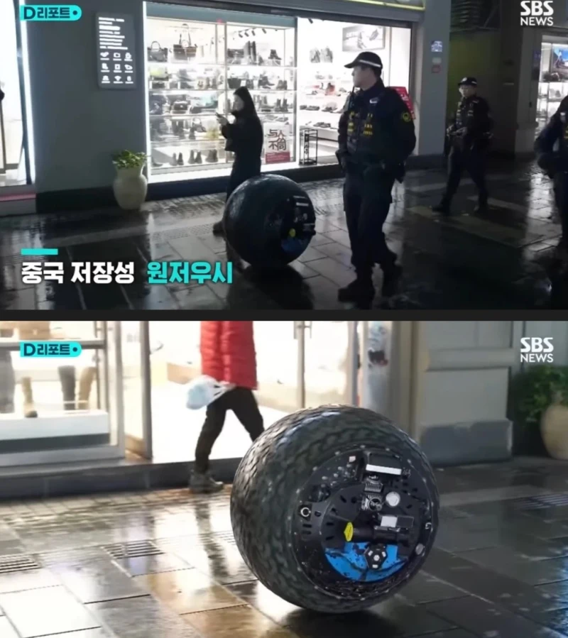 중국, 구형 로봇과 경찰 함께 순찰한다