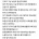 알바에게 '너도 건물 쓰고있으니 월세 부담해라' 얘기한 피자집 사장님의 최후