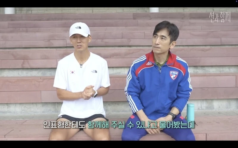 1억원을 까먹었던 남자-4