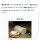 수많은 치즈들 중에 Goat로 불린다는 치즈