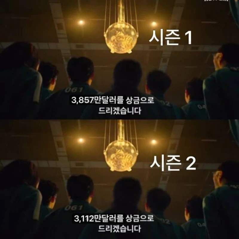 환율체감.jpg