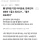 양자컴퓨터 떡락에 대한 미국주식갤러리 반응.jpg