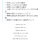 메카물 로망