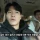이번 독감이 엄청나게  심각한 걸 알려주는 연예인.jph