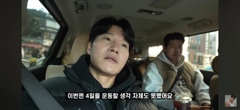 이번 독감이 엄청나게  심각한 걸 알려주는 연예인.jph-2