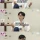 20대엔 20대의 관심사가 있지