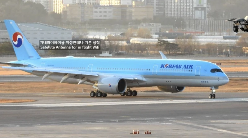 대한한공이 구매한 A350-900 근황-2