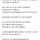 가스비 아깝다고 빨리 씻으라는 여친