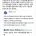 트럼프의 파리기후협정 탈퇴 선언, 그리고...