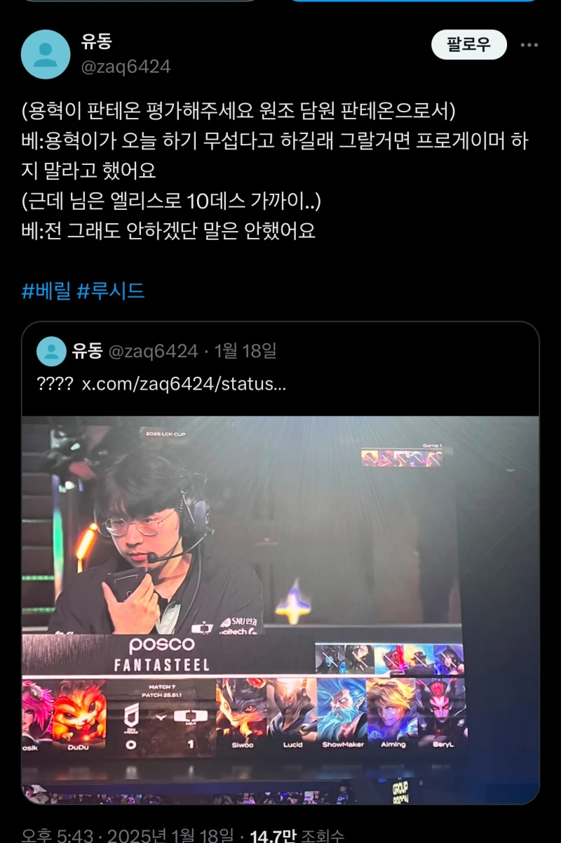노피어 정신이 돌고 있는 dk..