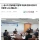 중소기업도 저것보단 낫겠다 소리 나오는