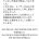 오류 발생 보상으로 돌 배포합니다