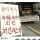 그냥 통닭 맞져..?