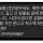 요즘 스팸 문자 근황