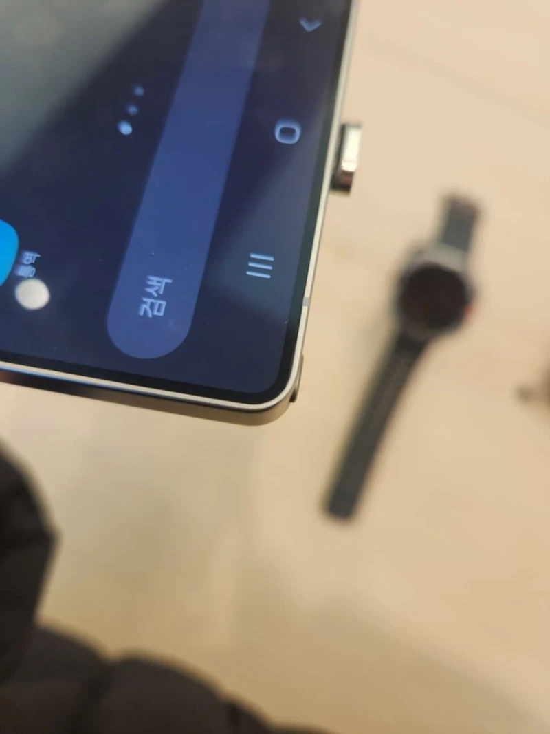 이번 s25 울트라 좀 짜치는 부분