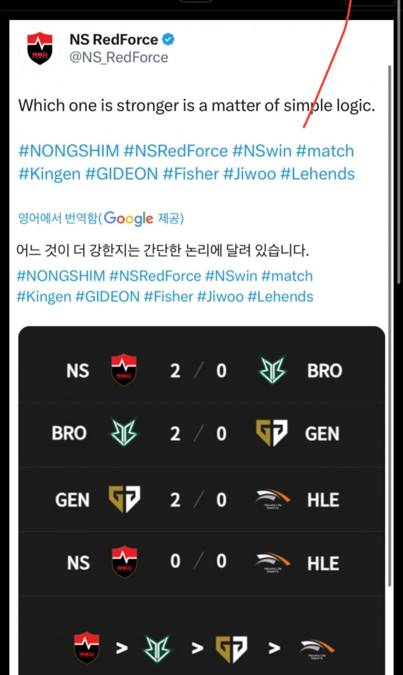 ??: 농>브>젠>한