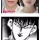 이찬혁 열애설 구도를 예견한 만화