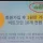 14년전 비트코인이 받던 취급.