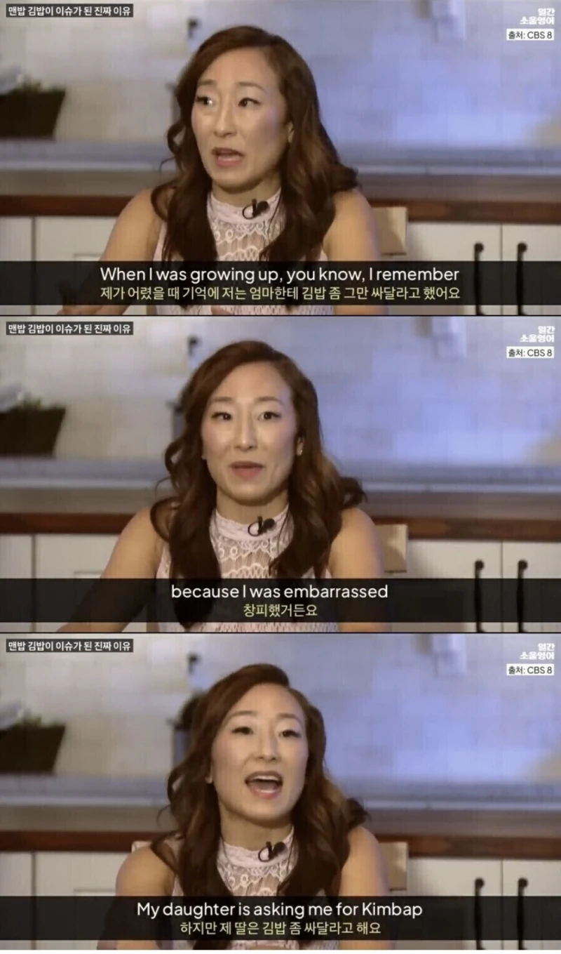 탈조선 했다고 한국 망해라 하면 안 되는 이유