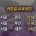 낭만 넘쳤다는 옛날 귀성길