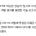 딥시크의 놀라운점 1. 개발비용