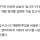 딥시크의 놀라운점 1. 개발비용