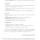 [딥시크] 오늘도 정론만 말하는 딥시크