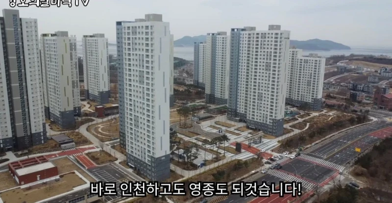 인천 영종도에 있는 텐트촌-2