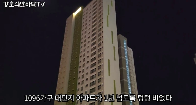 인천 영종도에 있는 텐트촌-3