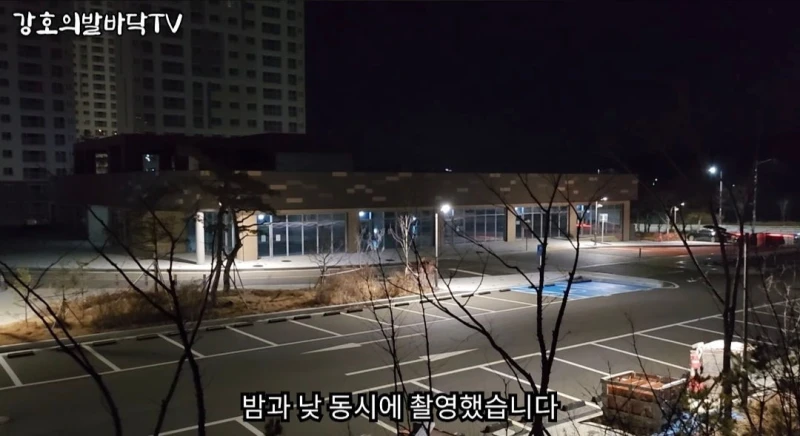 인천 영종도에 있는 텐트촌-4