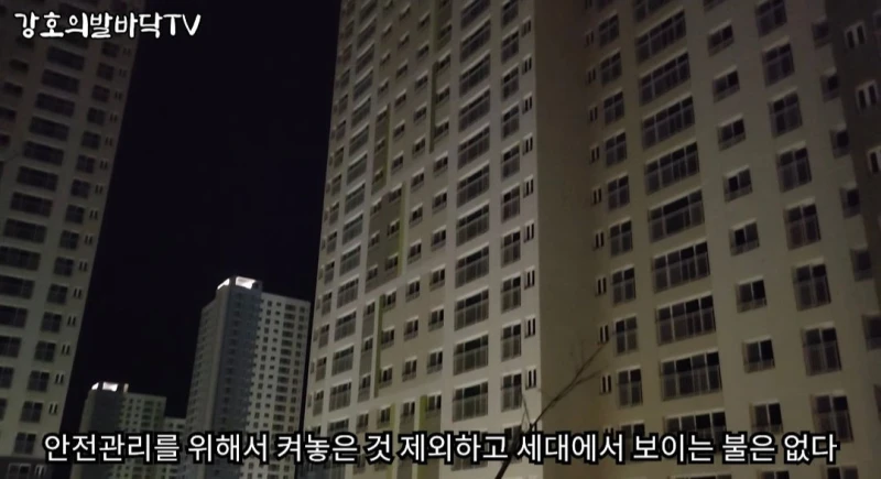 인천 영종도에 있는 텐트촌-7