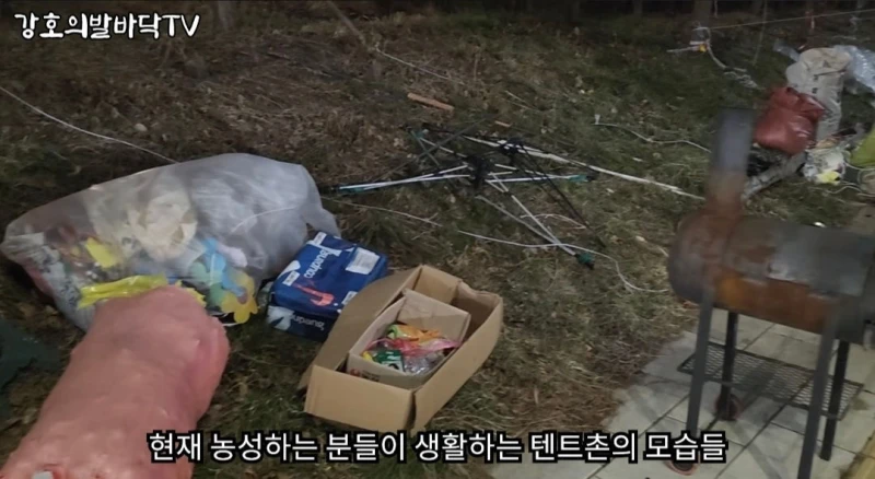 인천 영종도에 있는 텐트촌-10