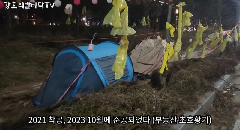인천 영종도에 있는 텐트촌-12