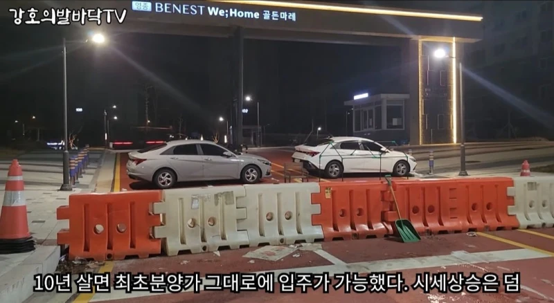 인천 영종도에 있는 텐트촌-16