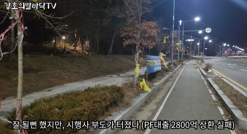 인천 영종도에 있는 텐트촌-17