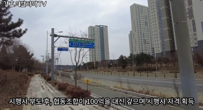 인천 영종도에 있는 텐트촌-18