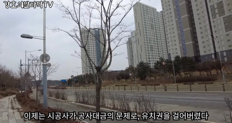 인천 영종도에 있는 텐트촌-19