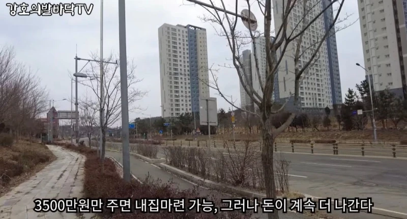 인천 영종도에 있는 텐트촌-21