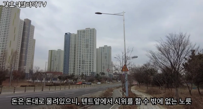 인천 영종도에 있는 텐트촌-22
