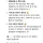 딥시크한테 딥시크때문에 엔비 주가 떨어지는 이유 물어봄