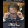 김용현 멘탈 나가게 만든 변호사