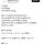 솔직히 실화 아닐 것 같긴 함...