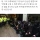 &#034;아이들은 왜 극우 유튜버에 빠졌나&#034;