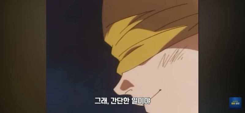 흑백 요리사 아이디어 여기서 다 가져왔네-2