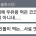 주인님 그건 내 밥입니다만
