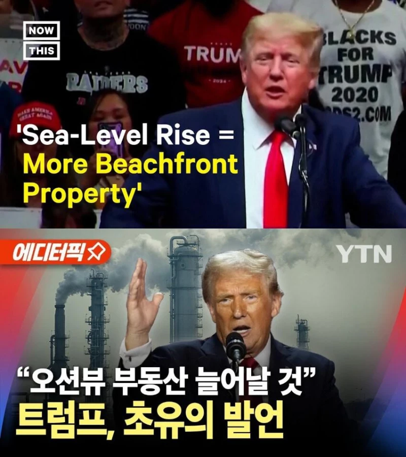 보법이 다른 부동산 개발업자의 긍정 마인드