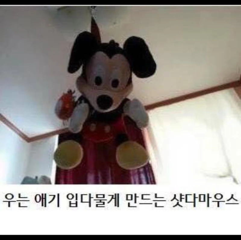 할머니가 만들어주신 모빌.JPG-3