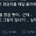 강아지는 엉덩이를 제일 좋아하는 사람에게 준다