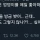 강아지는 엉덩이를 제일 좋아하는 사람에게 준다